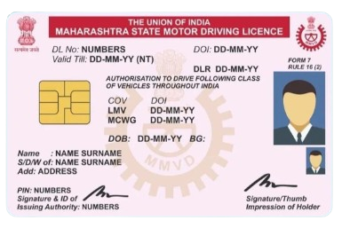 Driving License printing service by CSC FAST WORK
